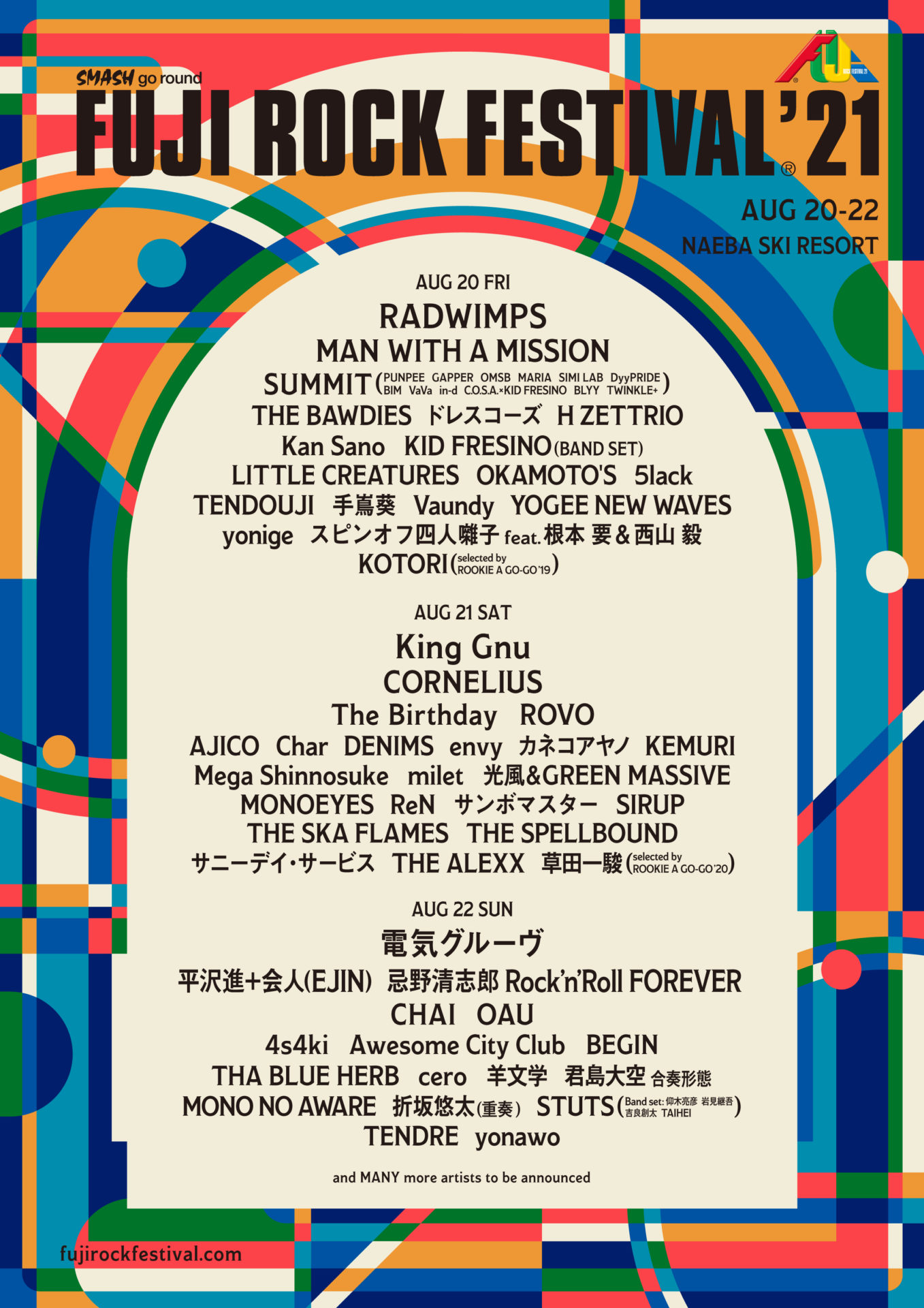 FUJI ROCK FESTIVAL ’21 yonawo